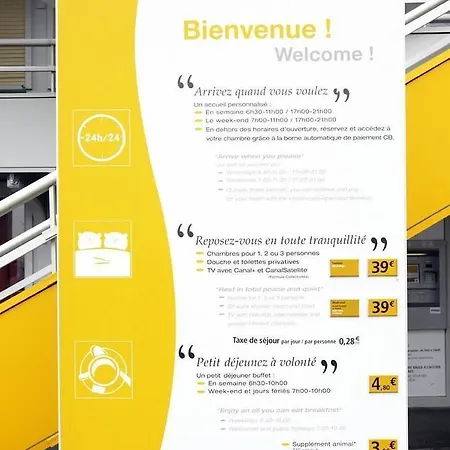 Premiere Classe Bordeaux Sud - Becquerel ホテル ペサック